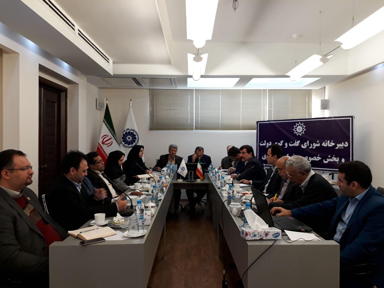 لزوم تعیین و اعلام سهم بخش های مختلف اقتصادی استان از تسهیلات بانکی لزوم تعیین و اعلام سهم بخش های مختلف اقتصادی استان از تسهیلات بانکی